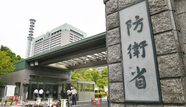 日本将要求国内防卫企业采用美国信息保护标准