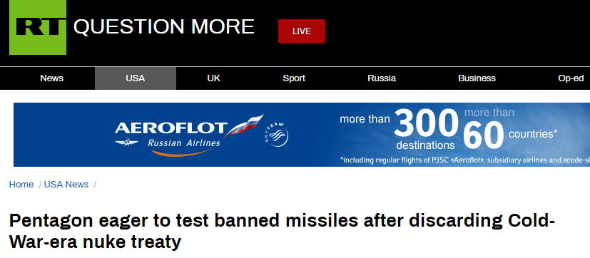 退出中导条约后 美国计划测试两款“违禁”导弹