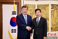 中国驻韩国大使邢海明会见韩国国会议长金振杓