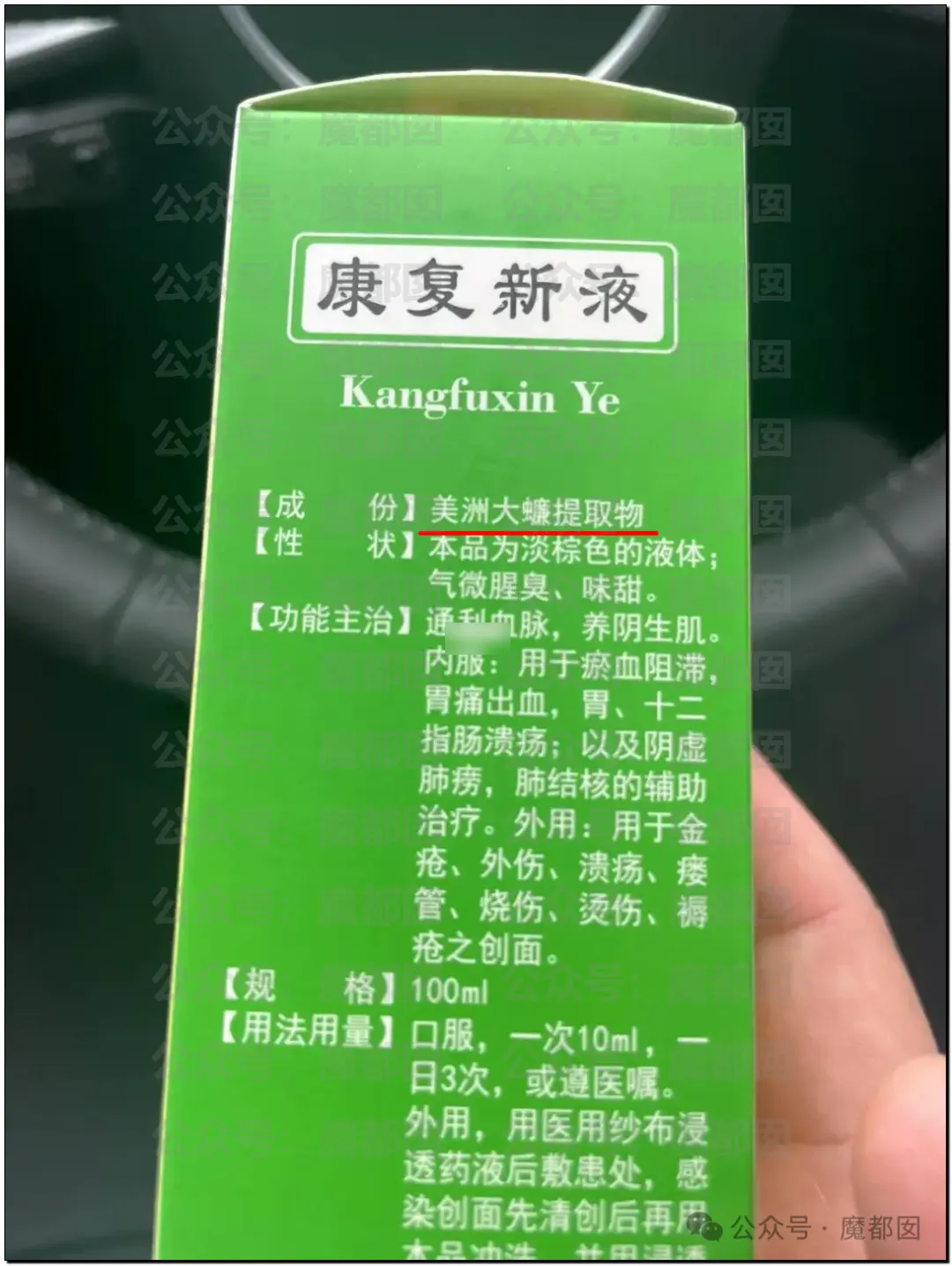 全网尖叫！咖啡机里真的会有大批的死蟑螂