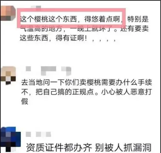 “烂尾楼”夫妇再次哭上热搜 这一次网友不同情