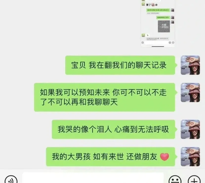 华人网红夫妇佯装爱马仕代购，暗藏GPS定位抢劫