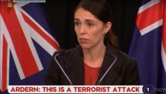 新西兰总理定性：枪击案是恐怖袭击