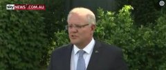 澳总理确认新西兰枪击案一凶手为澳公民，谴责其是“极右翼暴力恐