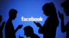 <b>因数据丑闻 Facebook封杀加拿大公司AggregateIQ</b>