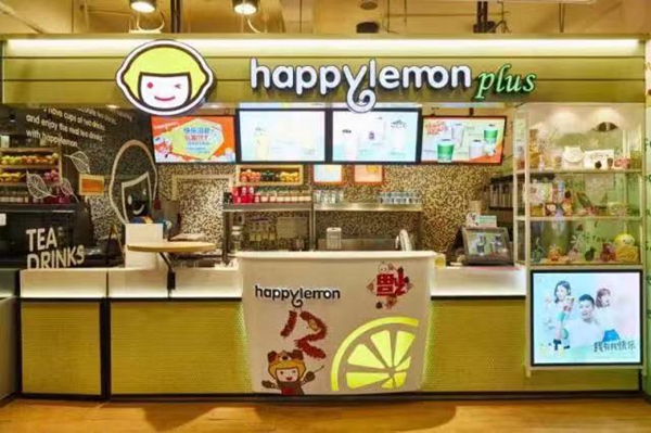 张妙苓：技术提升效率在快乐柠檬智慧餐厅的实践分享