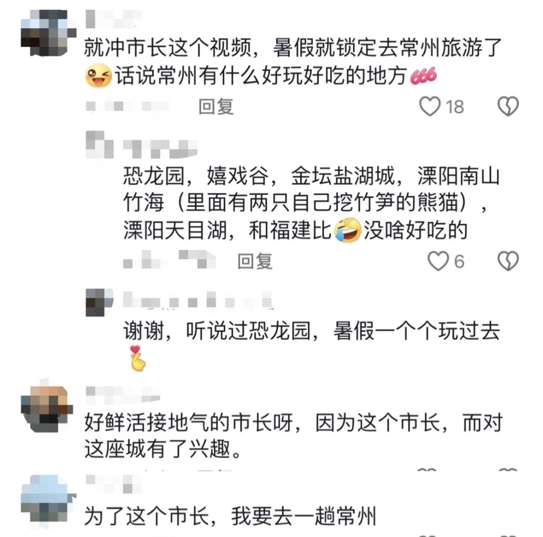 端午第一天的赢家诞生，这座小城被挤爆了