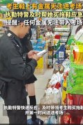 女生穿超短裙参加高考 结果…官媒发声